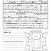 suzuki sx4-scross 2015 CFJ5694797 image 45