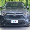 toyota rav4 2020 CFJ1539301 image 14