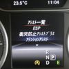 mercedes-benz b-class 2015 CFJ1706826 image 16