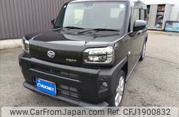 daihatsu taft 2021 CFJ1900832