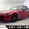 mazda roadster 2022 -MAZDA--Roadster 5BA-ND5RC--ND5RC-653890---MAZDA--Roadster 5BA-ND5RC--ND5RC-653890- image 1