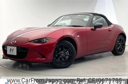 mazda roadster 2022 -MAZDA--Roadster 5BA-ND5RC--ND5RC-653890---MAZDA--Roadster 5BA-ND5RC--ND5RC-653890-