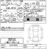 nissan juke 2013 CFJ1269010 image 3