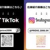 toyota alphard 2019 CFJ1791278 image 6