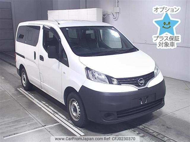 nissan nv200-vanette 2019 -NISSAN--NV200 VM20--137429---NISSAN--NV200 VM20--137429- image 1