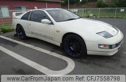 Used Nissan Fairlady Z For Sale With Big Discount Up To 46 Off