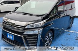 toyota vellfire 2018 -TOYOTA--Vellfire DBA-AGH30W--AGH30-0217289---TOYOTA--Vellfire DBA-AGH30W--AGH30-0217289-