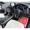 toyota crown 2019 -TOYOTA 【相模 302ﾀ 623】--Crown 6AA-AZSH20--AZSH20-1044715---TOYOTA 【相模 302ﾀ 623】--Crown 6AA-AZSH20--AZSH20-1044715- image 39