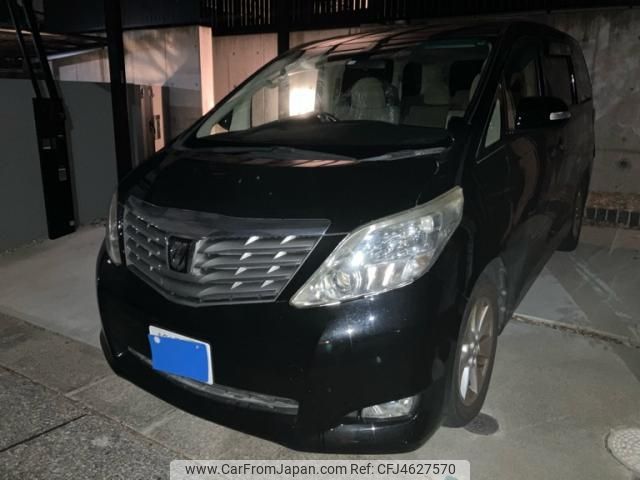 toyota alphard 2008 -TOYOTA--Alphard DBA-ANH20W--ANH20-8034775---TOYOTA--Alphard DBA-ANH20W--ANH20-8034775- image 2