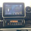 mazda flair-wagon 2023 CFJ1557739 image 21