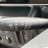 nissan moco 2013 -NISSAN--Moco DBA-MG33S--MG33S-231886---NISSAN--Moco DBA-MG33S--MG33S-231886- image 10