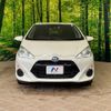 toyota aqua 2016 quick_quick_NHP10_NHP10-6507834 image 14