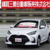 toyota yaris 2023 -TOYOTA 【釧路 500ﾋ6695】--Yaris MXPA15--0019612---TOYOTA 【釧路 500ﾋ6695】--Yaris MXPA15--0019612- image 1