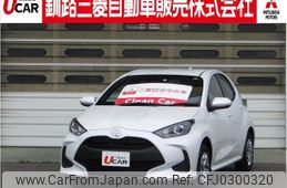 toyota yaris 2023 -TOYOTA 【釧路 500ﾋ6695】--Yaris MXPA15--0019612---TOYOTA 【釧路 500ﾋ6695】--Yaris MXPA15--0019612-