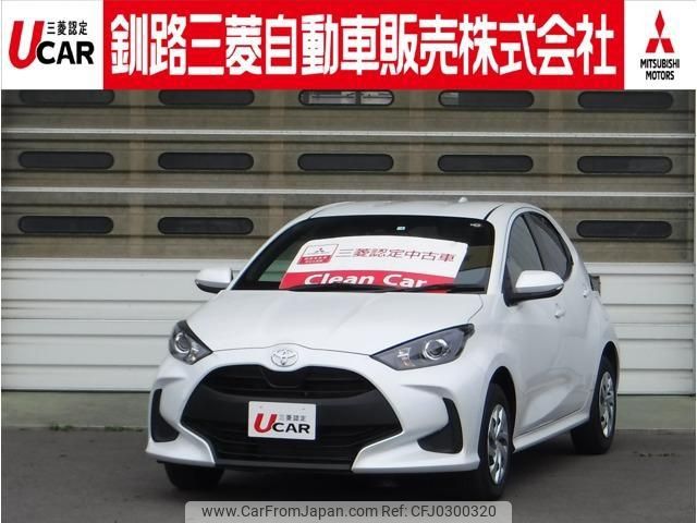 toyota yaris 2023 -TOYOTA 【釧路 500ﾋ6695】--Yaris MXPA15--0019612---TOYOTA 【釧路 500ﾋ6695】--Yaris MXPA15--0019612- image 1