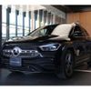 mercedes-benz gla-class 2023 -MERCEDES-BENZ--Benz GLA 3DA-247713M--W1N2477132J527012---MERCEDES-BENZ--Benz GLA 3DA-247713M--W1N2477132J527012- image 6