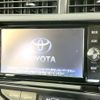 toyota aqua 2017 quick_quick_NHP10_NHP10-6566943 image 3