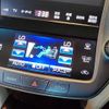 toyota crown 2014 CFJ1480458 image 16