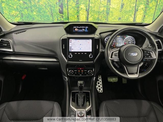 subaru forester 2022 quick_quick_SKE_SKE-079925 image 2