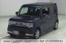 toyota pixis-space 2013 -TOYOTA--Pixis Space DBA-L575A--L575A-0024196---TOYOTA--Pixis Space DBA-L575A--L575A-0024196-