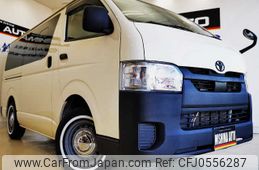 toyota hiace-van 2020 -TOYOTA--Hiace Van TRH200V--5044878---TOYOTA--Hiace Van TRH200V--5044878-