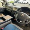 toyota hiace-van 2014 -TOYOTA--Hiace Van CBF-TRH200V--TRH200-0198744---TOYOTA--Hiace Van CBF-TRH200V--TRH200-0198744- image 12