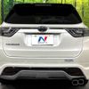 toyota harrier 2016 quick_quick_ZSU60W_ZSU60-0085228 image 16