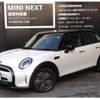 mini mini-others 2024 -BMW--BMW Mini 3BA-XU15MW--WMW32DK0602U96466---BMW--BMW Mini 3BA-XU15MW--WMW32DK0602U96466- image 1