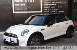 mini mini-others 2024 -BMW--BMW Mini 3BA-XU15MW--WMW32DK0602U96466---BMW--BMW Mini 3BA-XU15MW--WMW32DK0602U96466-