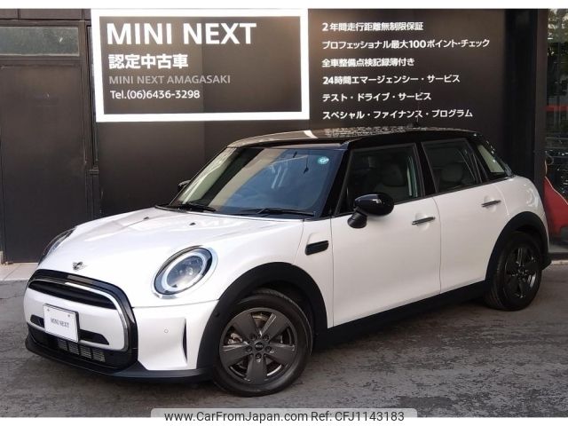 mini mini-others 2024 -BMW--BMW Mini 3BA-XU15MW--WMW32DK0602U96466---BMW--BMW Mini 3BA-XU15MW--WMW32DK0602U96466- image 1