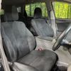 toyota prius-α 2014 -TOYOTA--Prius α DAA-ZVW40W--ZVW40-0012933---TOYOTA--Prius α DAA-ZVW40W--ZVW40-0012933- image 7