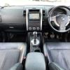nissan x-trail 2013 504928-930825 image 1