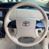 toyota estima-hybrid 2014 -TOYOTA--Estima Hybrid DAA-AHR20W--AHR20-7079474---TOYOTA--Estima Hybrid DAA-AHR20W--AHR20-7079474- image 10