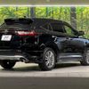 toyota harrier 2017 -TOYOTA--Harrier DBA-ZSU60W--ZSU60-0126811---TOYOTA--Harrier DBA-ZSU60W--ZSU60-0126811- image 18