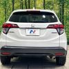 honda vezel 2015 -HONDA--VEZEL DAA-RU3--RU3-1067462---HONDA--VEZEL DAA-RU3--RU3-1067462- image 16