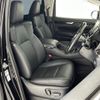 toyota vellfire 2016 -TOYOTA--Vellfire DAA-AYH30W--AYH30-0040170---TOYOTA--Vellfire DAA-AYH30W--AYH30-0040170- image 12