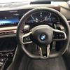bmw 5-series 2024 CFJ1594461 image 3