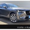 mazda mazda-others 2024 -MAZDA 【船橋 300ｾ4498】--CX-60 KH3P--112216---MAZDA 【船橋 300ｾ4498】--CX-60 KH3P--112216- image 1