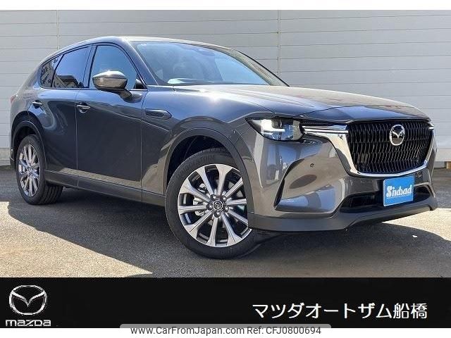 mazda mazda-others 2024 -MAZDA 【船橋 300ｾ4498】--CX-60 KH3P--112216---MAZDA 【船橋 300ｾ4498】--CX-60 KH3P--112216- image 1