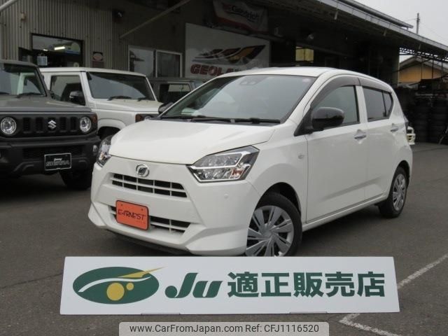 daihatsu mira-e-s 2017 -DAIHATSU--Mira e:s LA350S--0046384---DAIHATSU--Mira e:s LA350S--0046384- image 1