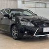 lexus ct 2014 -LEXUS--Lexus CT DAA-ZWA10--ZWA10-2182874---LEXUS--Lexus CT DAA-ZWA10--ZWA10-2182874- image 16