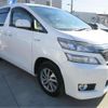 toyota vellfire 2014 -TOYOTA 【多摩 330】--Vellfire ATH20W--ATH20W-8045382---TOYOTA 【多摩 330】--Vellfire ATH20W--ATH20W-8045382- image 40