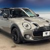 mini mini-others 2018 -BMW--BMW Mini LDA-LR20--WMWLR920302H11510---BMW--BMW Mini LDA-LR20--WMWLR920302H11510- image 17