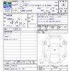 subaru pleo-plus 2015 -SUBARU 【岩手 581ﾁ557】--Pleo Plus LA310F--1505141---SUBARU 【岩手 581ﾁ557】--Pleo Plus LA310F--1505141- image 3