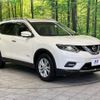 nissan x-trail 2015 -NISSAN--X-Trail DAA-HNT32--HNT32-102822---NISSAN--X-Trail DAA-HNT32--HNT32-102822- image 17