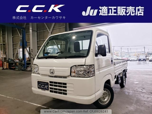 honda acty-truck 2016 -HONDA--Acty Truck HA8--1302628---HONDA--Acty Truck HA8--1302628- image 1