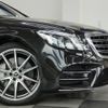 mercedes-benz s-class 2018 CFJ1624337 image 5
