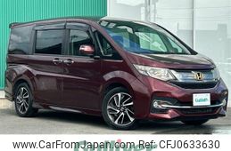 honda stepwagon 2015 -HONDA--Stepwgn DBA-RP3--RP3-1023125---HONDA--Stepwgn DBA-RP3--RP3-1023125-