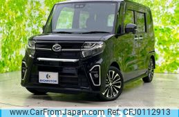 daihatsu tanto 2019 quick_quick_5BA-LA650S_LA650S-0037173