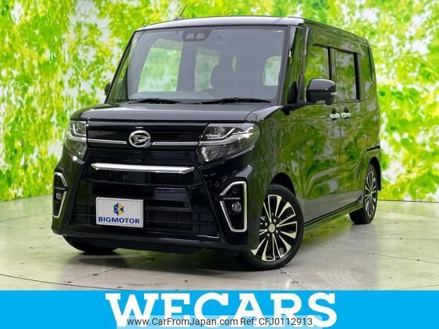 daihatsu tanto 2019 quick_quick_5BA-LA650S_LA650S-0037173 image 1